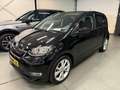 Skoda Citigo e-iV EV Ambition ECC/PDC/MP3/CRUISE/STOEL-VERWARMI Noir - thumbnail 32