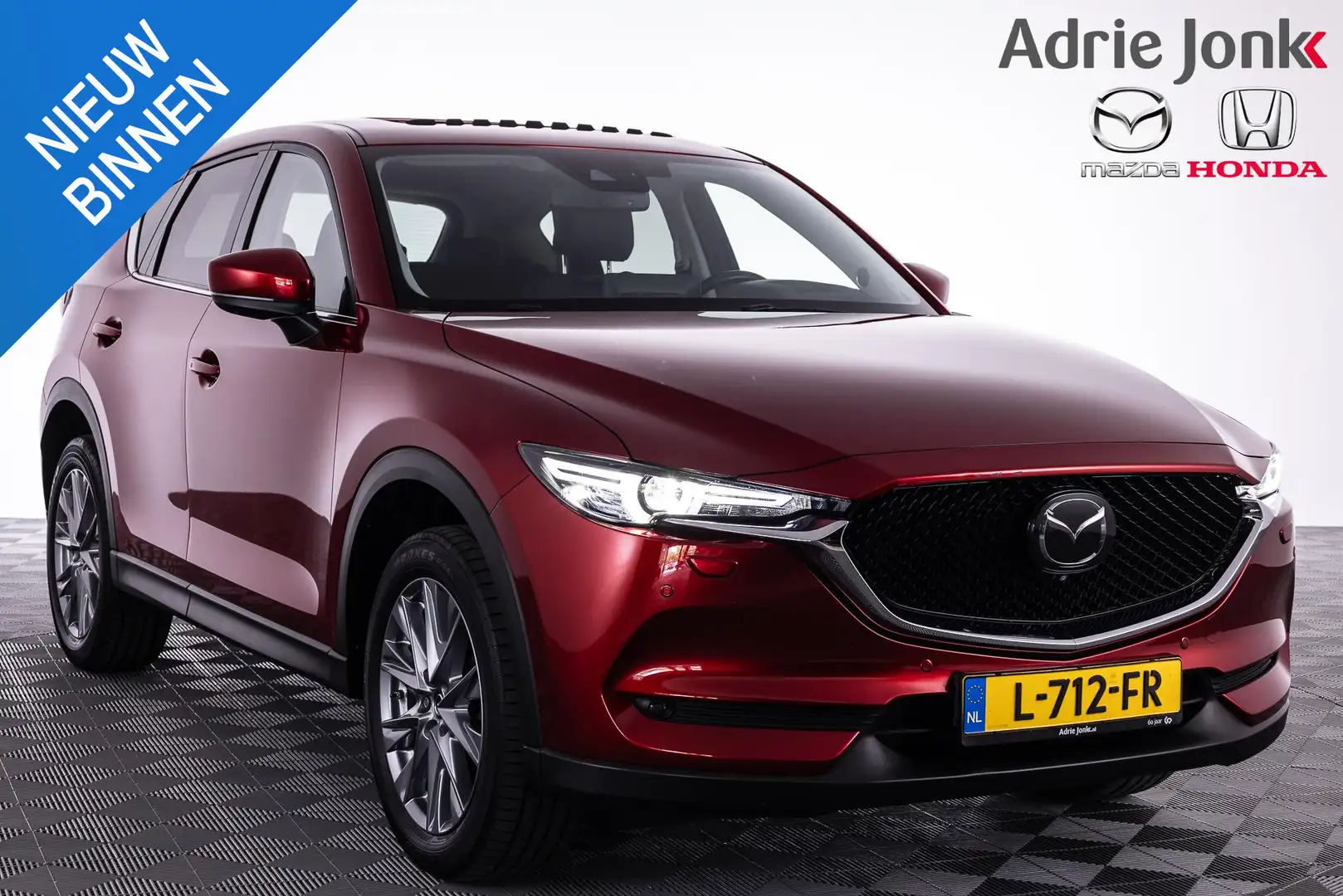 Mazda CX-5 2.0 SkyActiv-G 165 Luxury | AUTOMAAT | TREKHAAK | Rood - 1