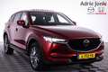 Mazda CX-5 2.0 SkyActiv-G 165 Luxury | AUTOMAAT | TREKHAAK | Rood - thumbnail 1