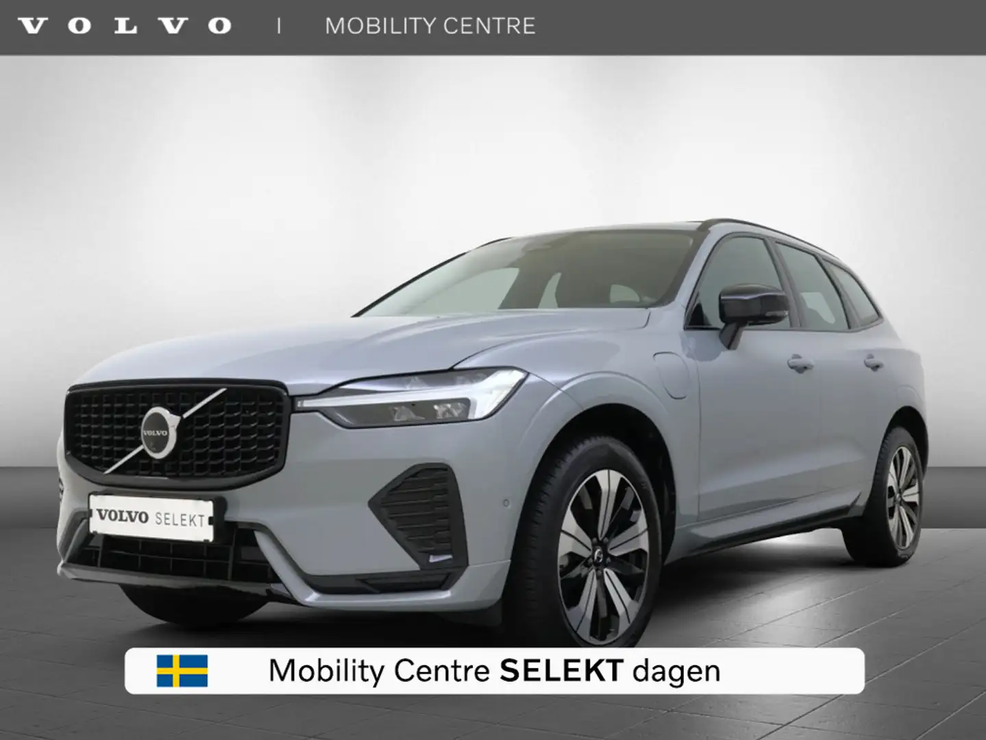 Volvo XC60 T6 AWD Plus Dark | Trekhaak | Panoramadak | 360° C Gris - 1