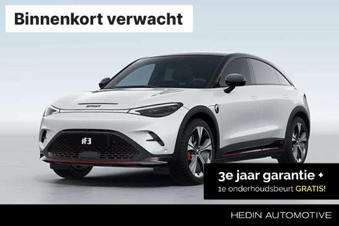 smart #3 2026