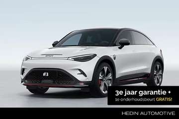 BRABUS 66 kWh | *Bijtelling vanaf € 264,- per maan