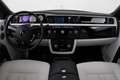 Rolls-Royce Phantom VII + STARLIGHT HEADLINER + GPS + CAMERA + PDC + C Gris - thumbnail 9
