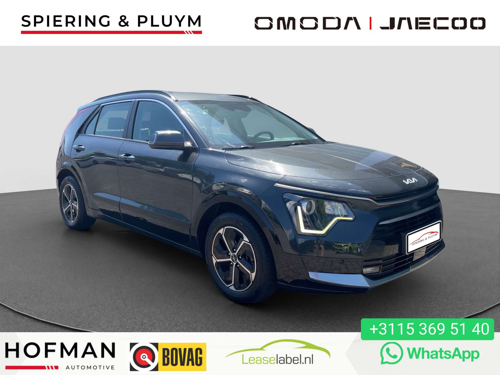 Kia Niro