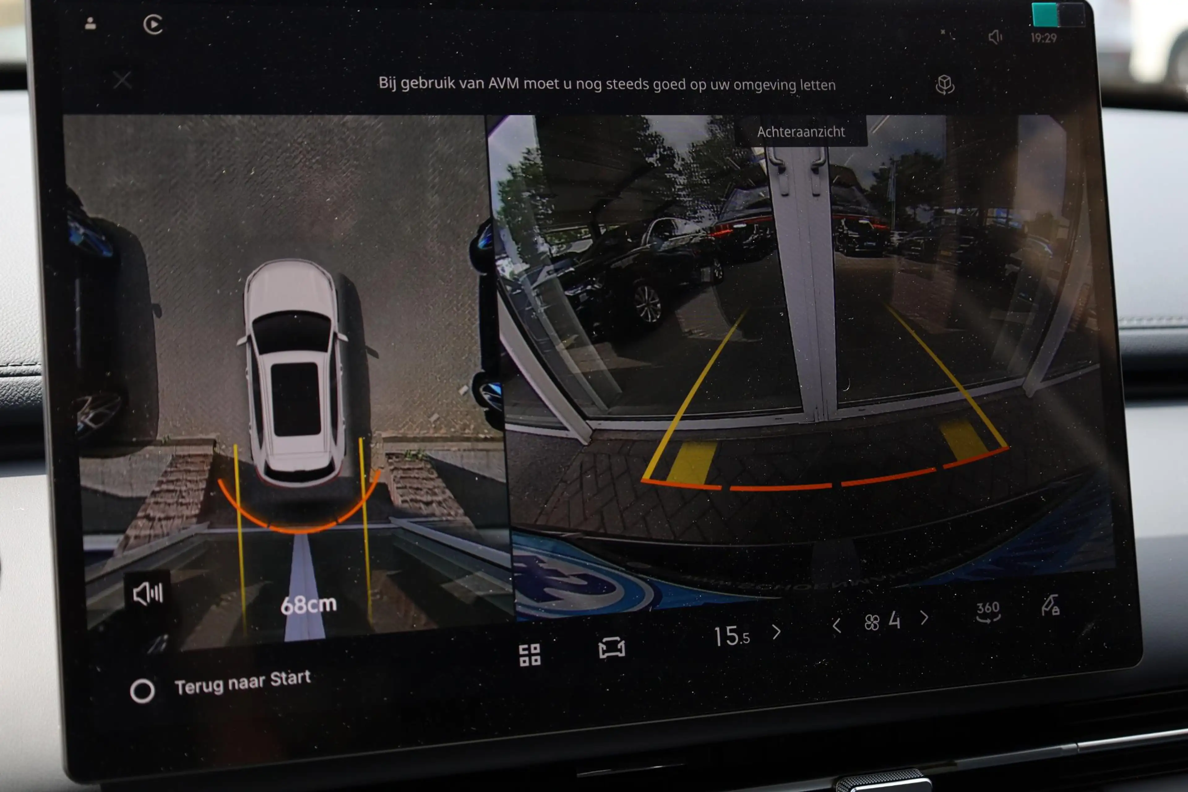 Geely Starray EM-i 1.5 Pro STOEL/STUURVERW. 360-CAMERA CARPLAY ACC EL — photo 14