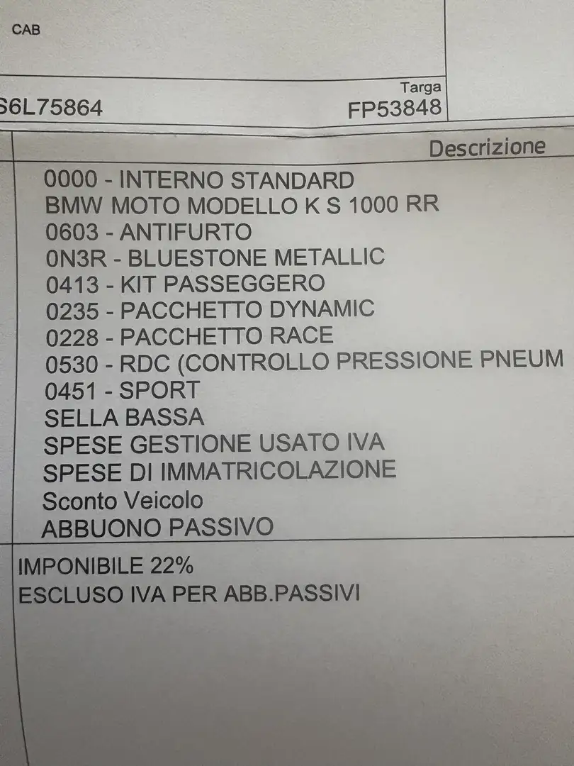 BMW S 1000 RR - 2