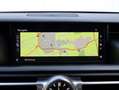 Lexus RC 300h F Sport Premium | Mark Levinson | Stoelventilatie Grau - thumbnail 16