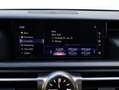 Lexus RC 300h F Sport Premium | Mark Levinson | Stoelventilatie Grau - thumbnail 17