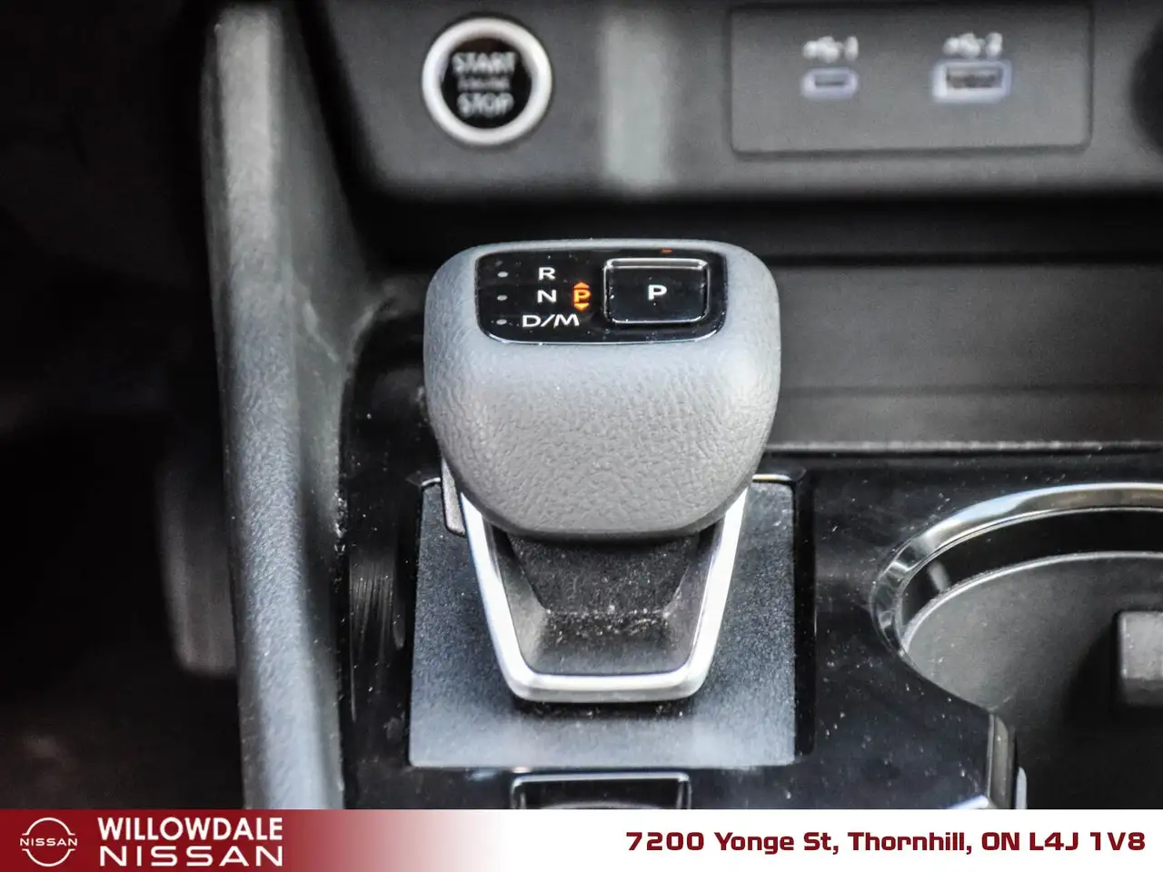 Nissan Rogue photo Nissan Rogue