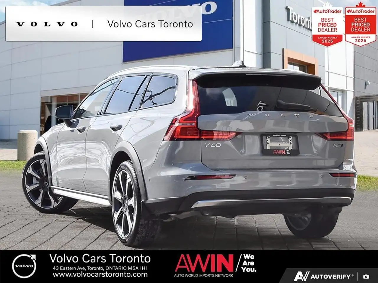 Volvo V60 Cross Country снимка Volvo V60 Cross Country