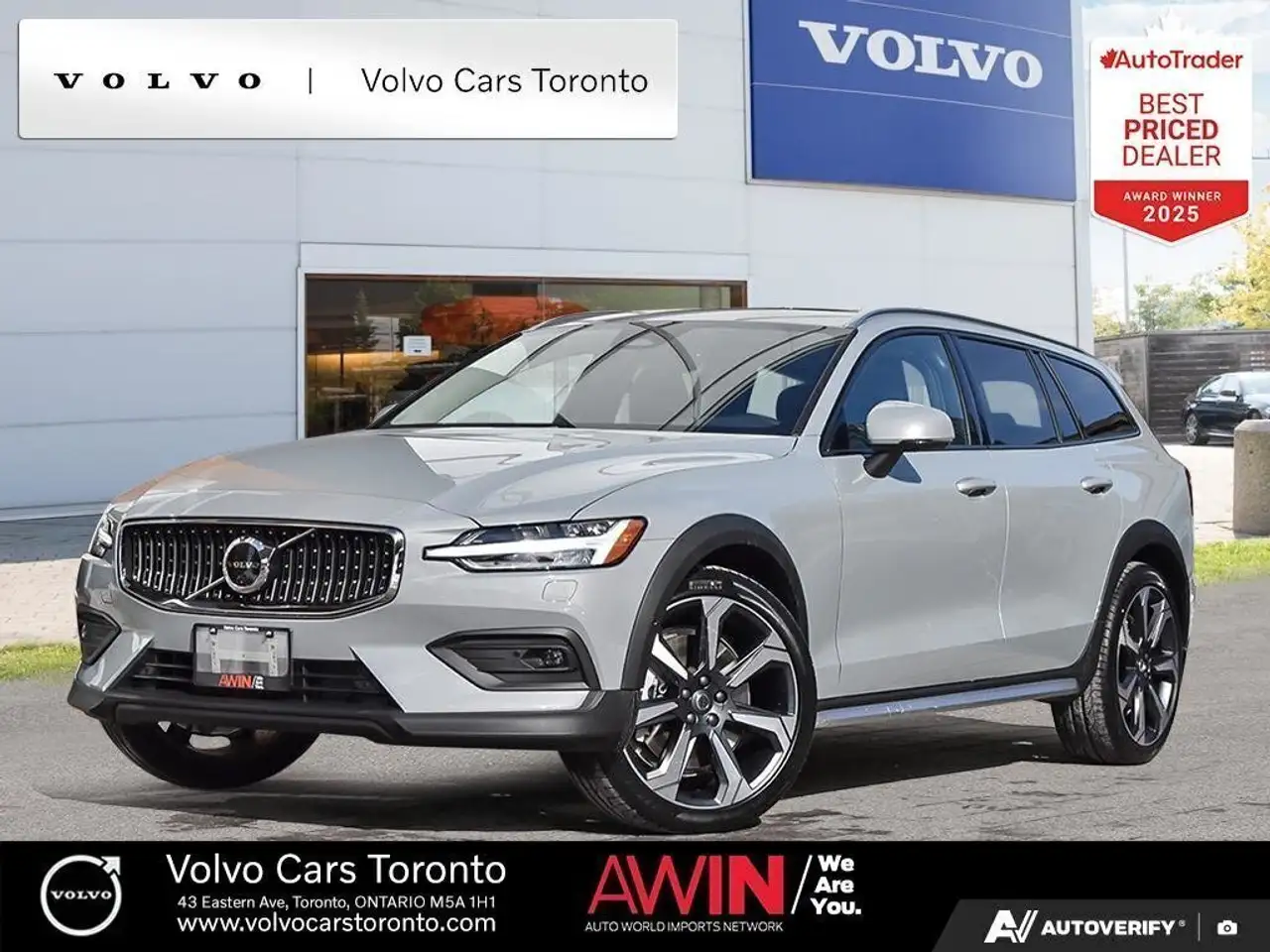 2026 Volvo V60 Cross Country