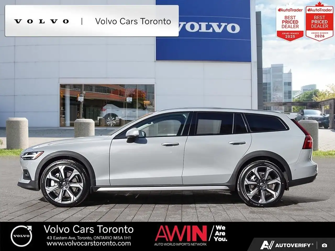 Volvo V60 Cross Country снимка Volvo V60 Cross Country