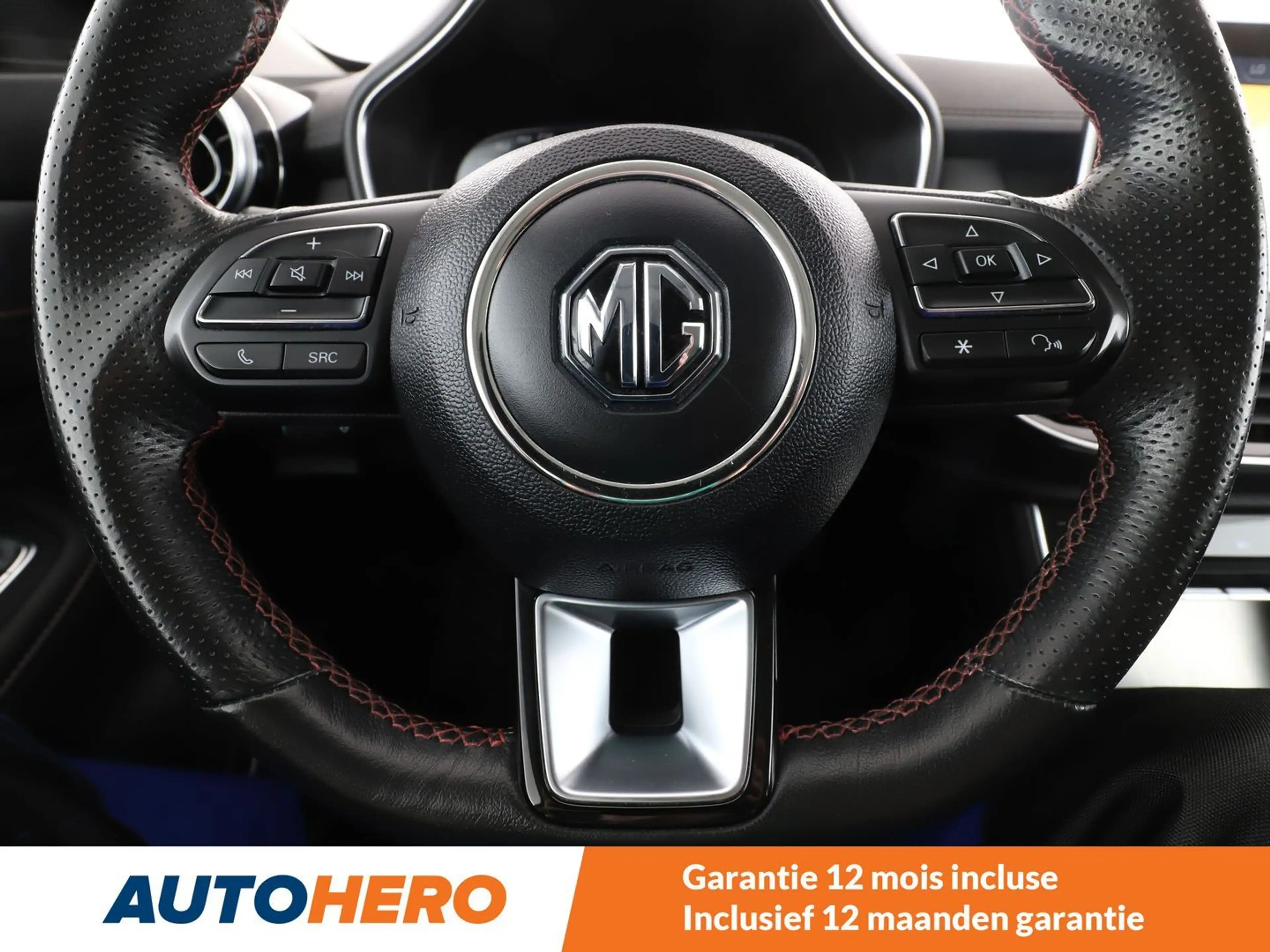 MG EHS 1.5 T-GDI Plug-in Hybrid Luxury — photo 5