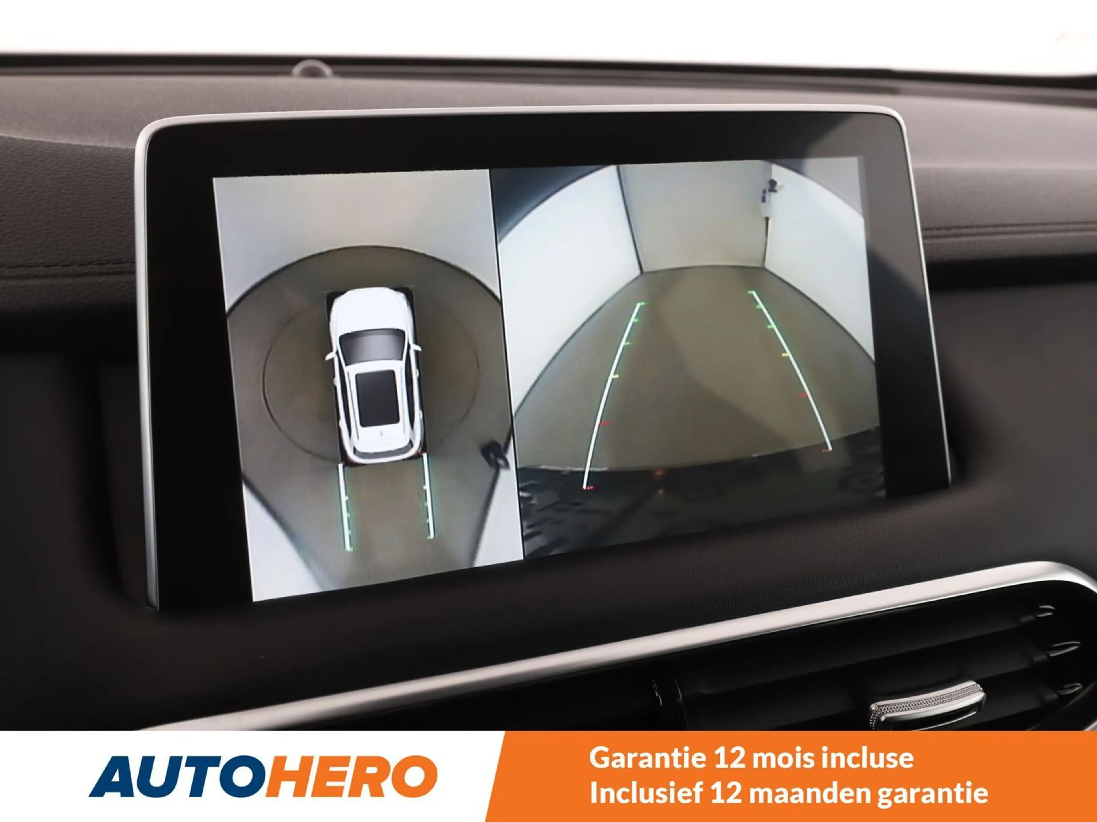 MG EHS 1.5 T-GDI Plug-in Hybrid Luxury — photo 11