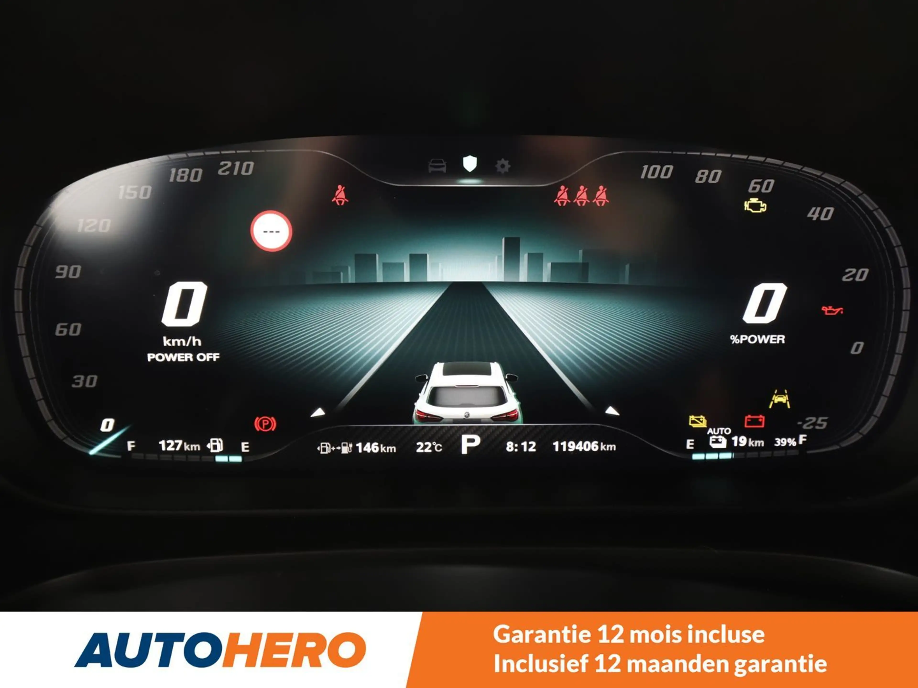 MG EHS 1.5 T-GDI Plug-in Hybrid Luxury — photo 6