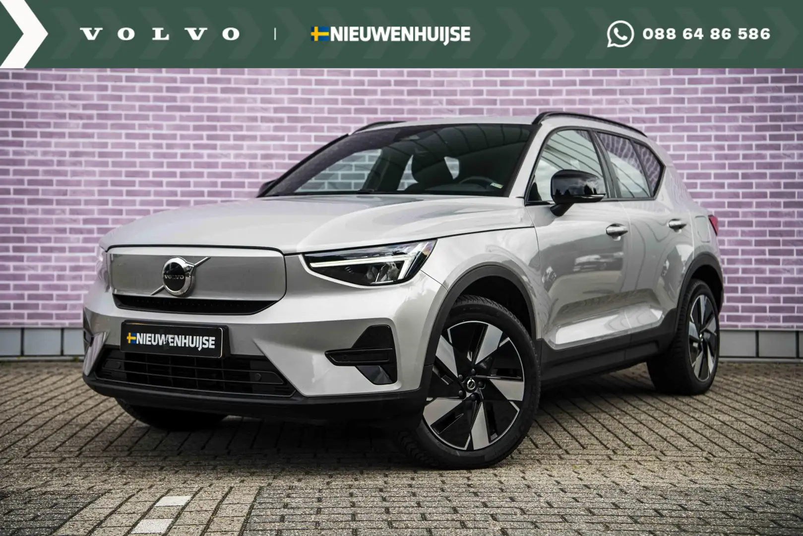Volvo XC40 Single Motor Extended Range 82 kWh Plus | Adaptive Grijs - 1