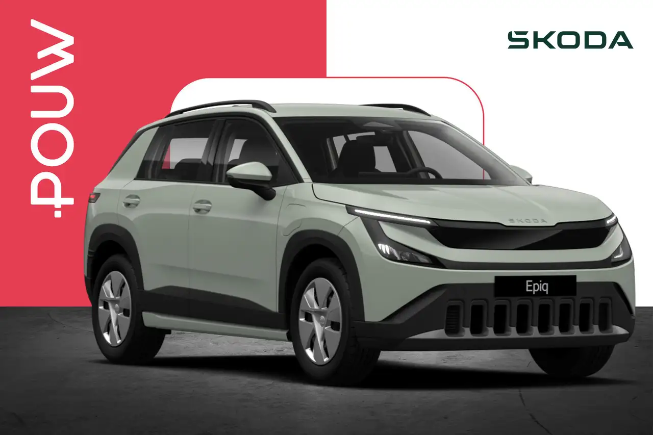 Skoda Epiq 2026