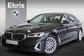 BMW 530 5 Serie Sedan 530e High Executive Grijs - thumbnail 1