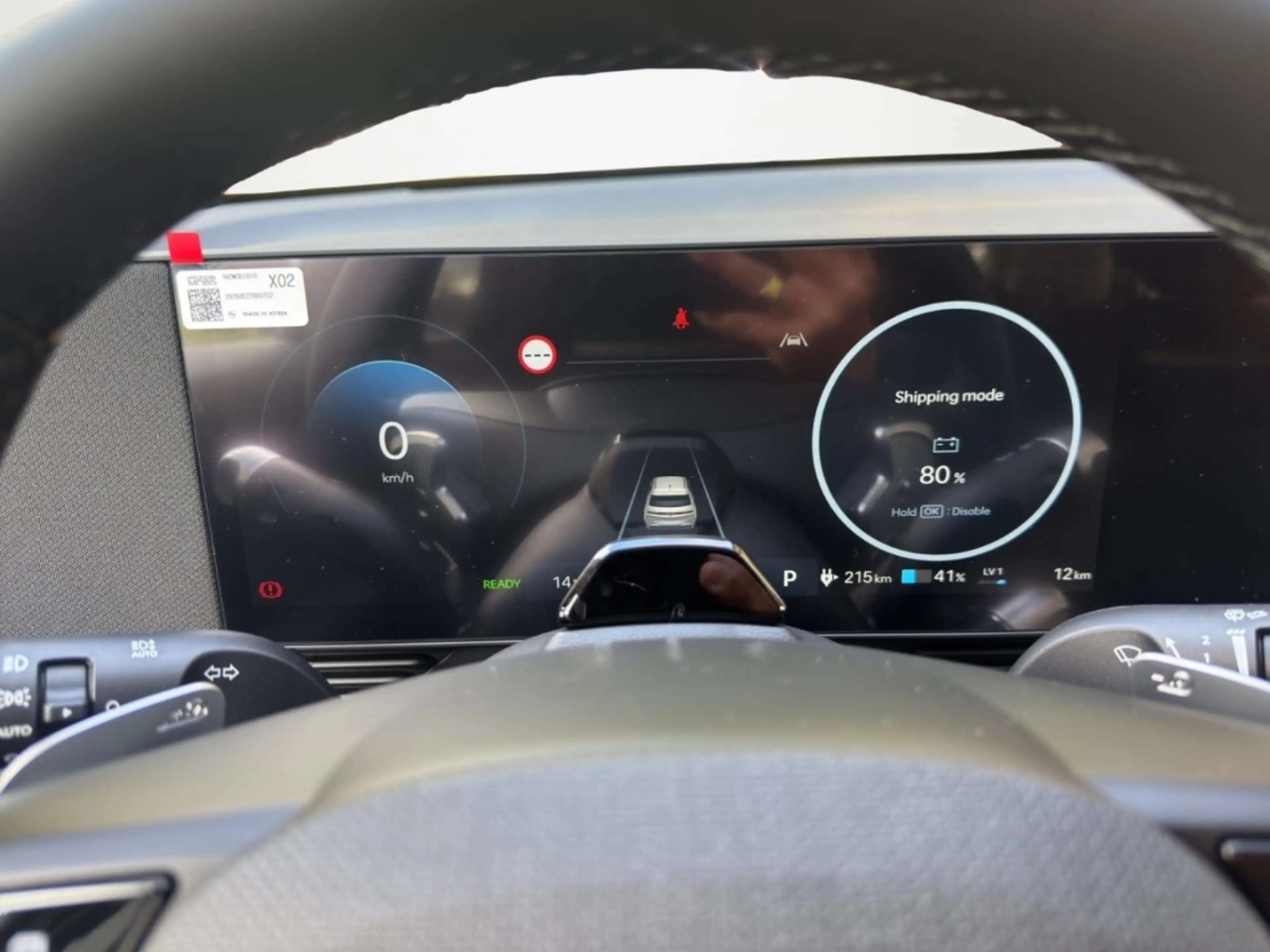 Hyundai IONIQ 5 CENTRIQ 84 kWh (229 PS) Navi Digitales Cockpit LED — photo 12