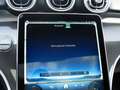 Mercedes-Benz CLE 300 e Coupe Pano / Digital light / HUD / Distronic / M Чёрный - thumbnail 25