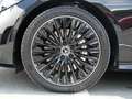 Mercedes-Benz CLE 300 e Coupe Pano / Digital light / HUD / Distronic / M Чёрный - thumbnail 40
