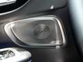 Mercedes-Benz CLE 300 e Coupe Pano / Digital light / HUD / Distronic / M Чёрный - thumbnail 18