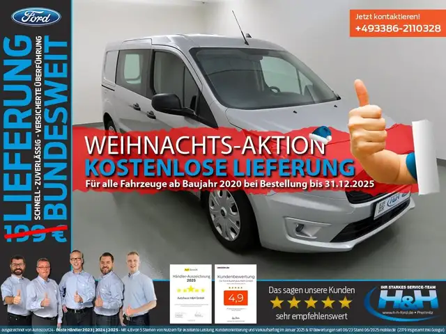 Ford Transit Connect 1.5 Trend 230 L2  PPS+Tempomat