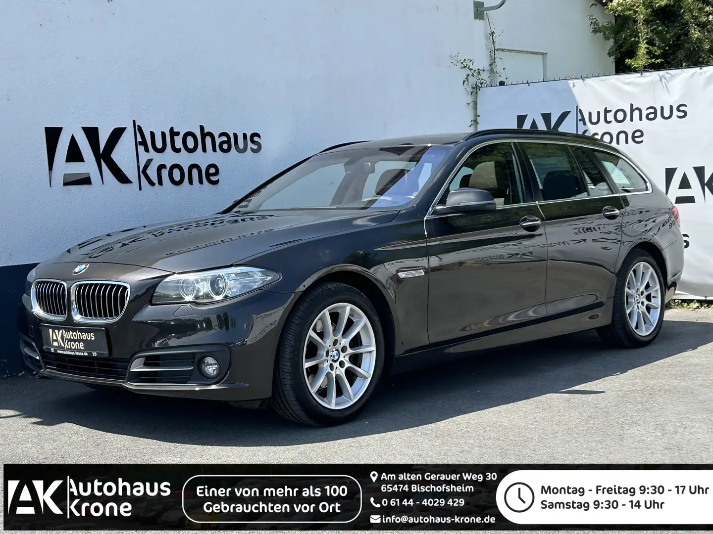 BMW 520 d DPF Touring *PANO*BI-XENON* KEYLESS*MEMORY*SHZ* Braun - 1
