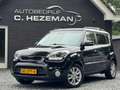 Kia Soul 1.6 Rhythm Keyless GO Climate Control LED AUX USB Noir - thumbnail 1