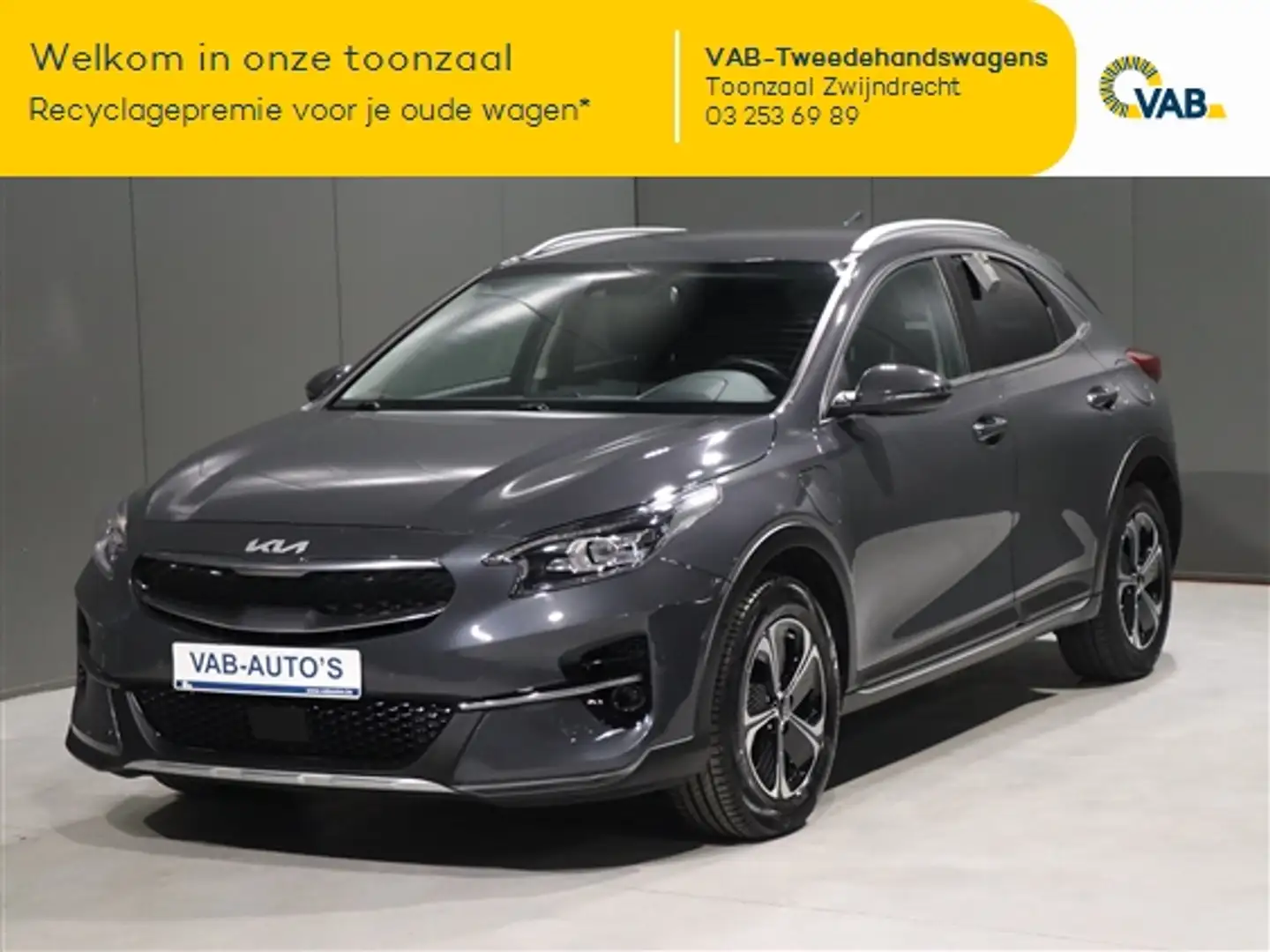 Kia Ceed / cee'd 1.6 LT DOHC GDI 6DCT PHEV Gris - 1