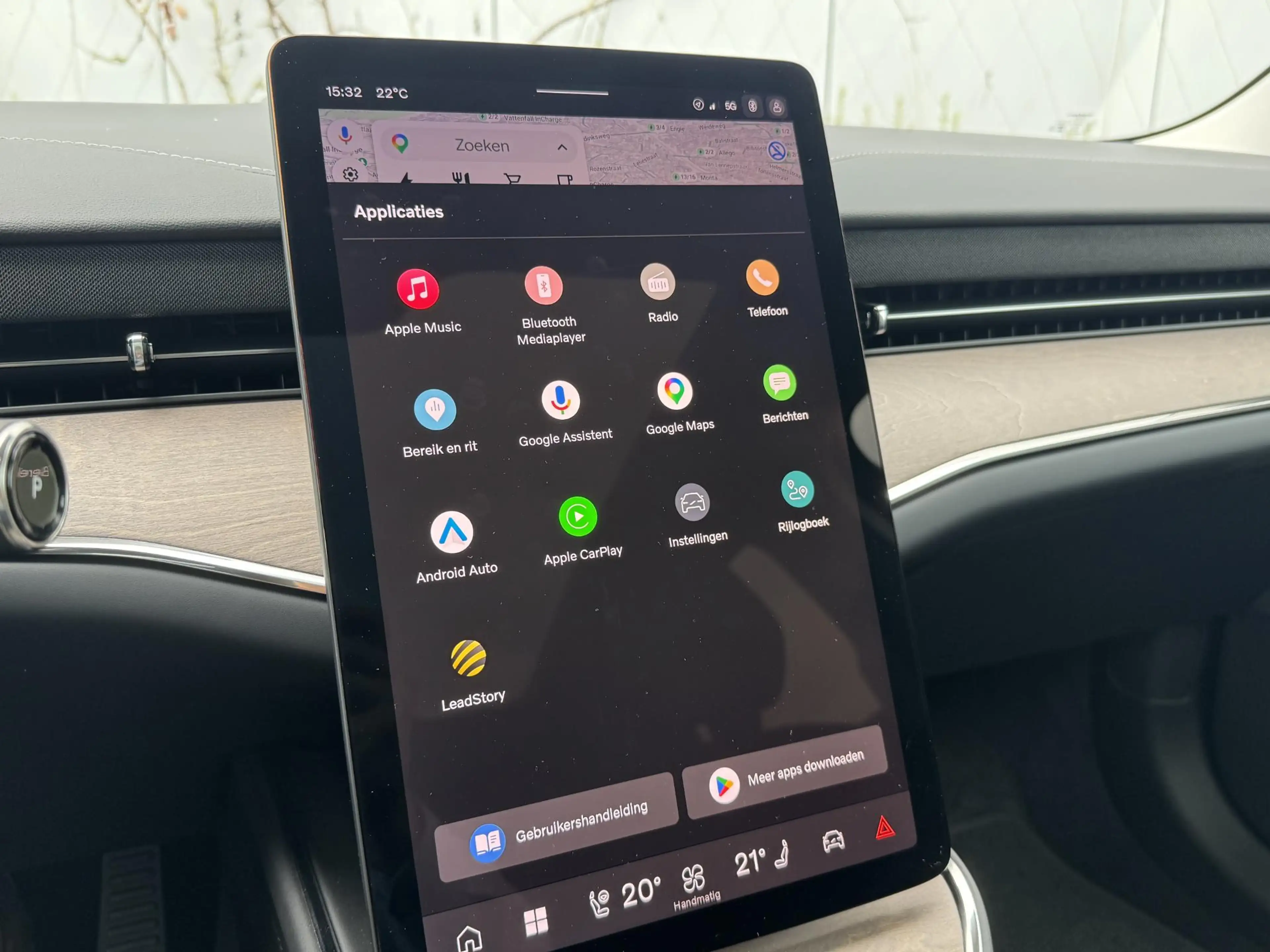 Volvo ES90 Single Motor Extended Range Plus Launch Edition 92 — photo 11