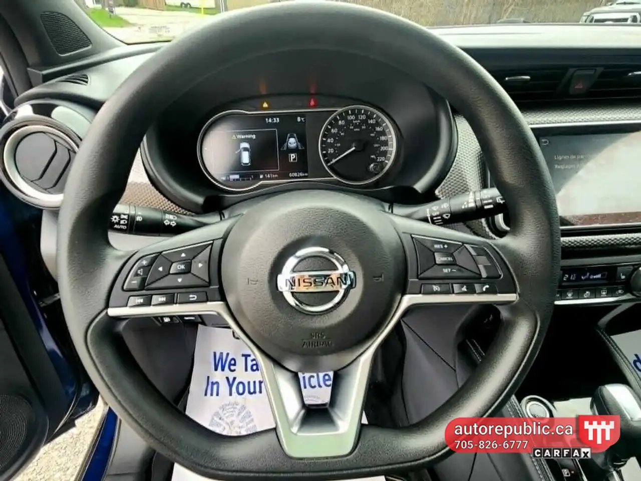 Nissan Kicks снимка Nissan Kicks