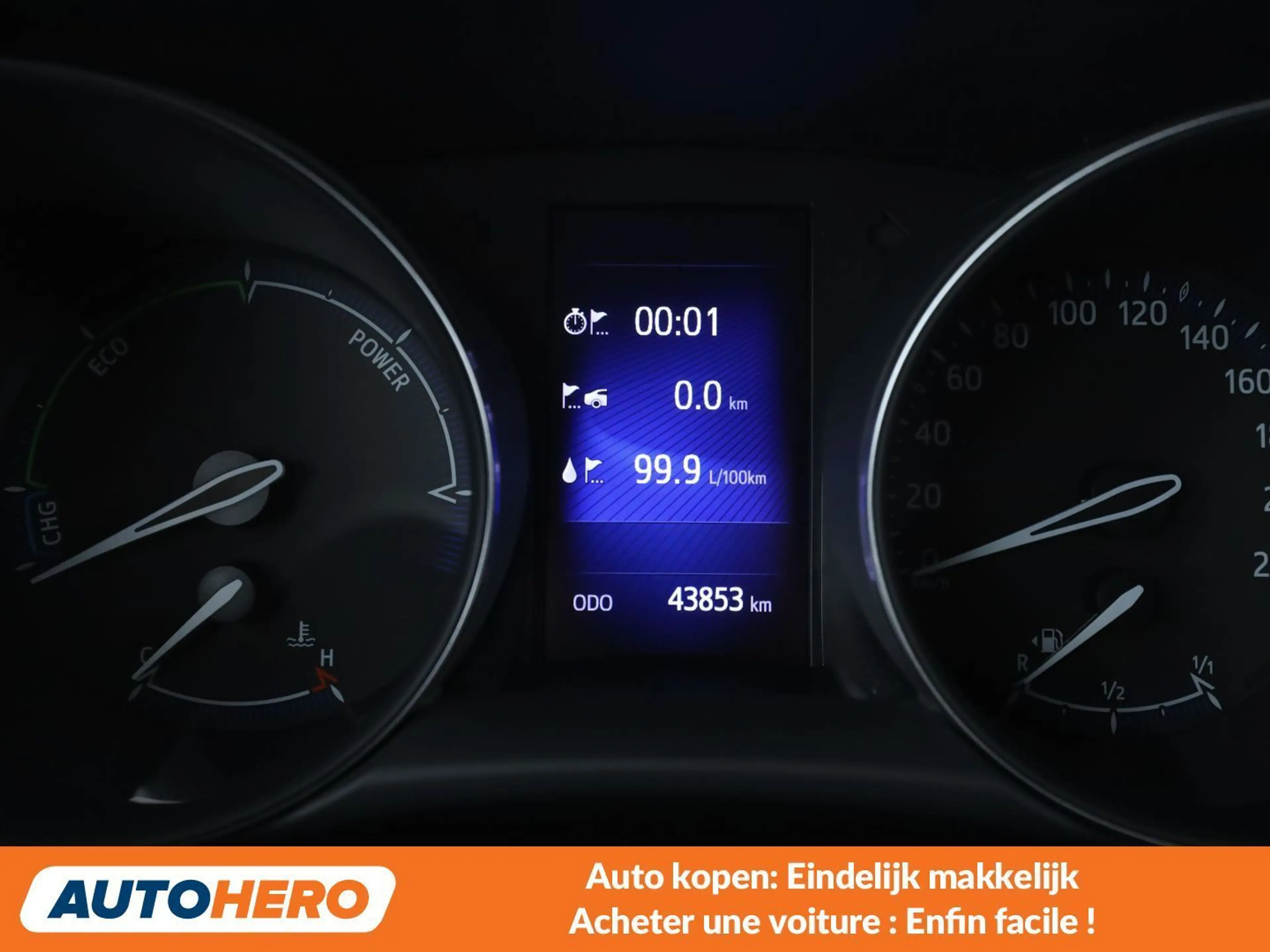 Toyota C-HR 1.8 Hybrid Dynamic — photo 6