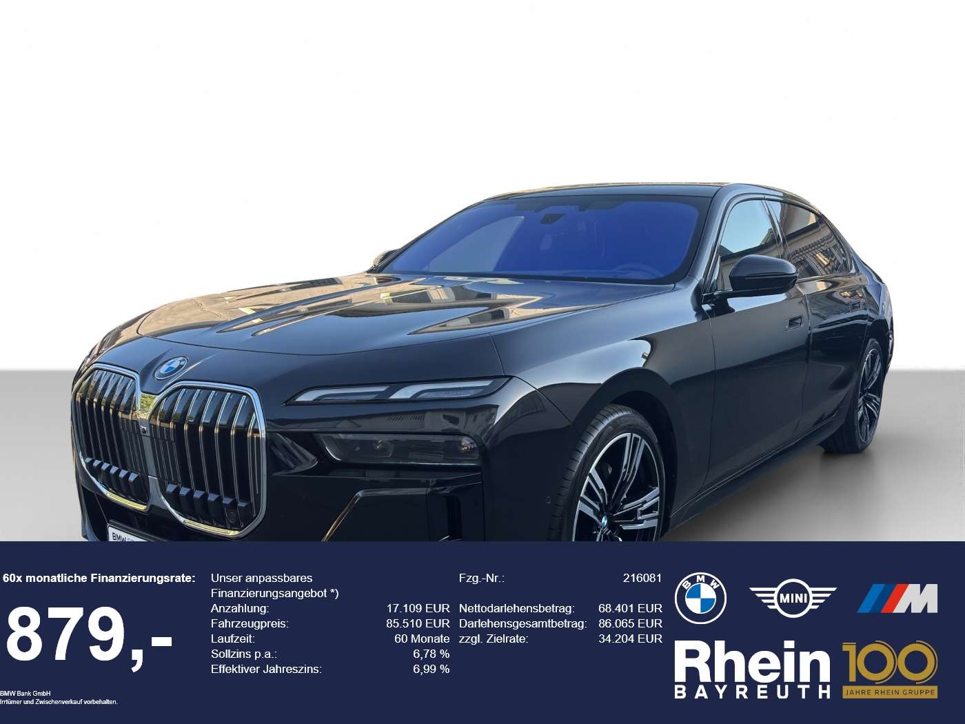 2025 BMW 740