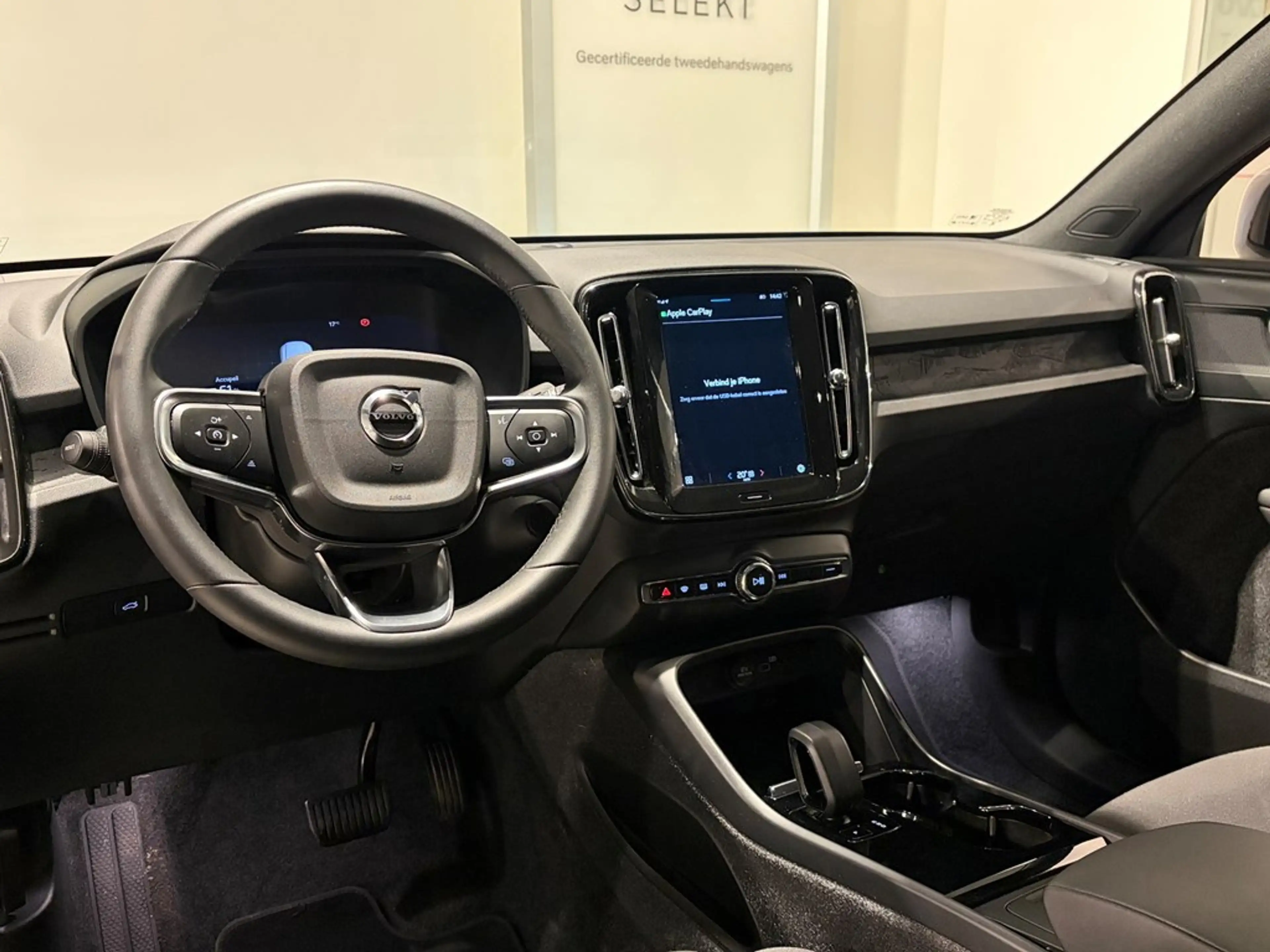 Volvo C40 Recharge Extended Range + electr trekhaak — photo 4