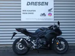 Honda CBR 500 R E-Clutch | Modell 2026 | Jetzt Hier