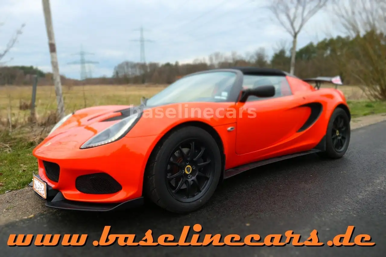 Lotus Elise