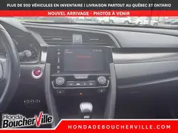Honda Civic снимка Honda Civic