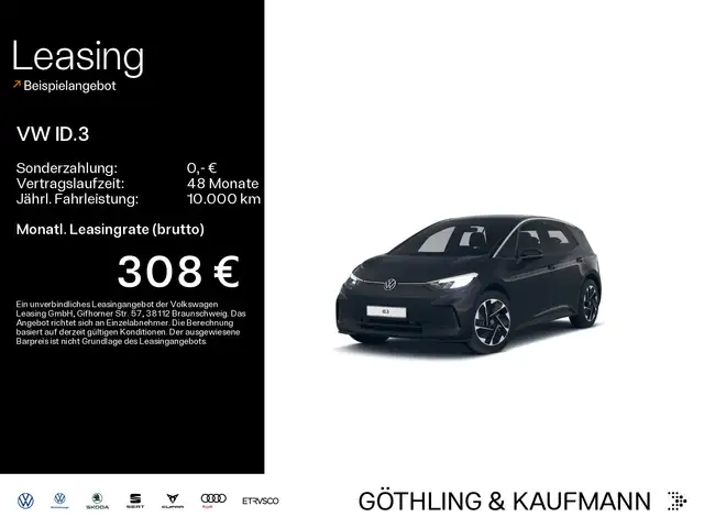 Volkswagen ID.3 Pro*NAVI*SHZ*KAM*KEYLESS*ASSIST*18ZOLL*