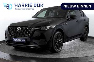 2.5 e-SkyActiv PHEV Homura Plus | S/K-Panodak | Ad