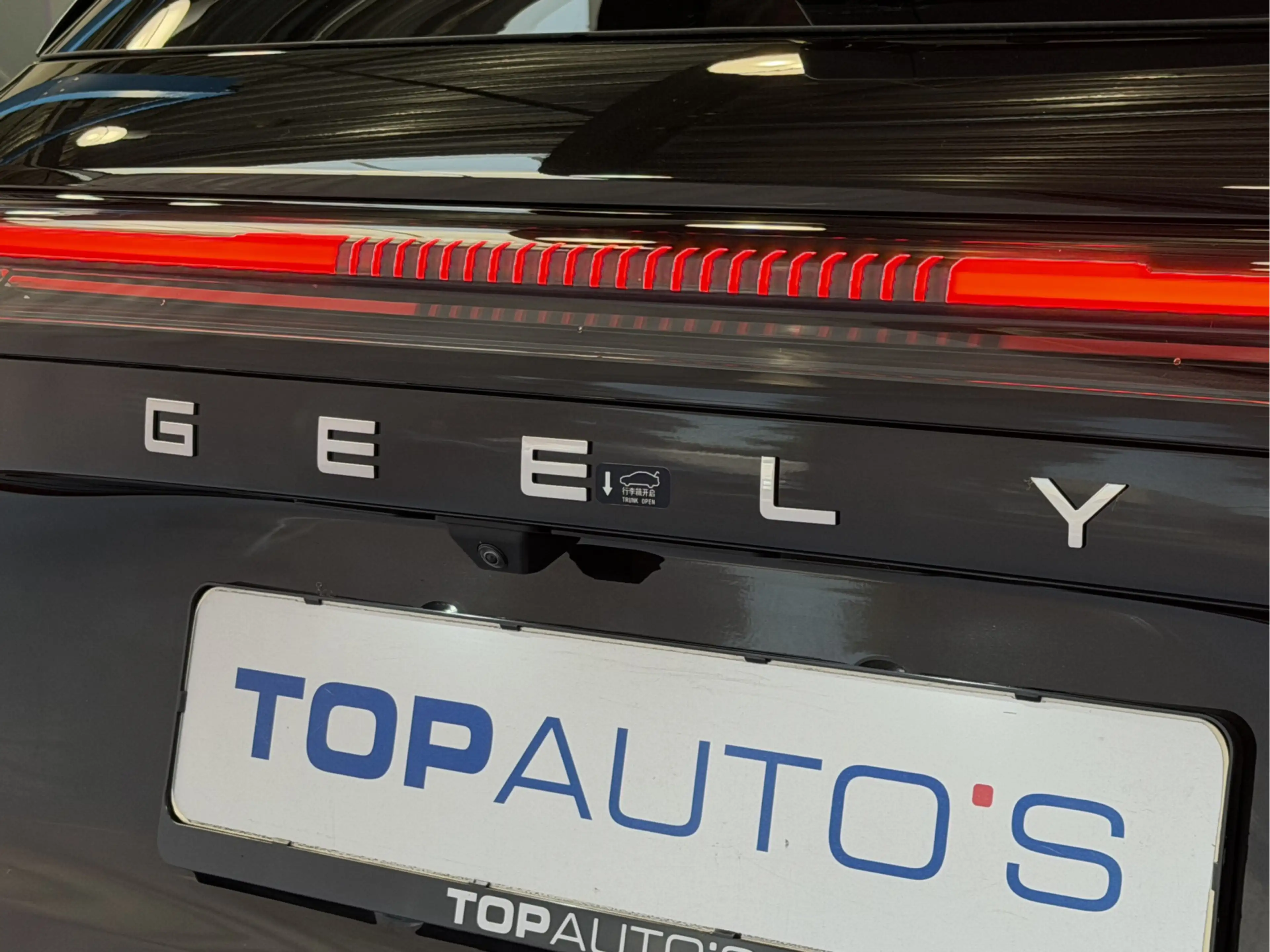Geely Starray EM-i MAX+ NIEUWE AUTO DIRECT LEVERBAAR LONG RANGE PHEV — photo 18