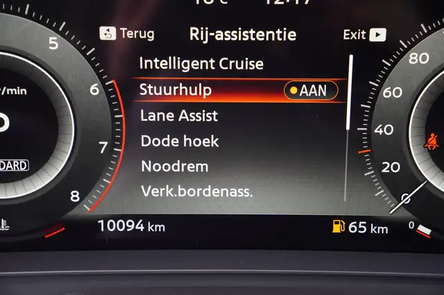 Nissan Qashqai view 14