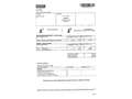 Volkswagen T-Cross 1.0 TSI Edition Negro - thumbnail 19