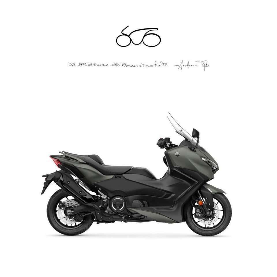 Yamaha TMAX 560 TMAX 560 2025