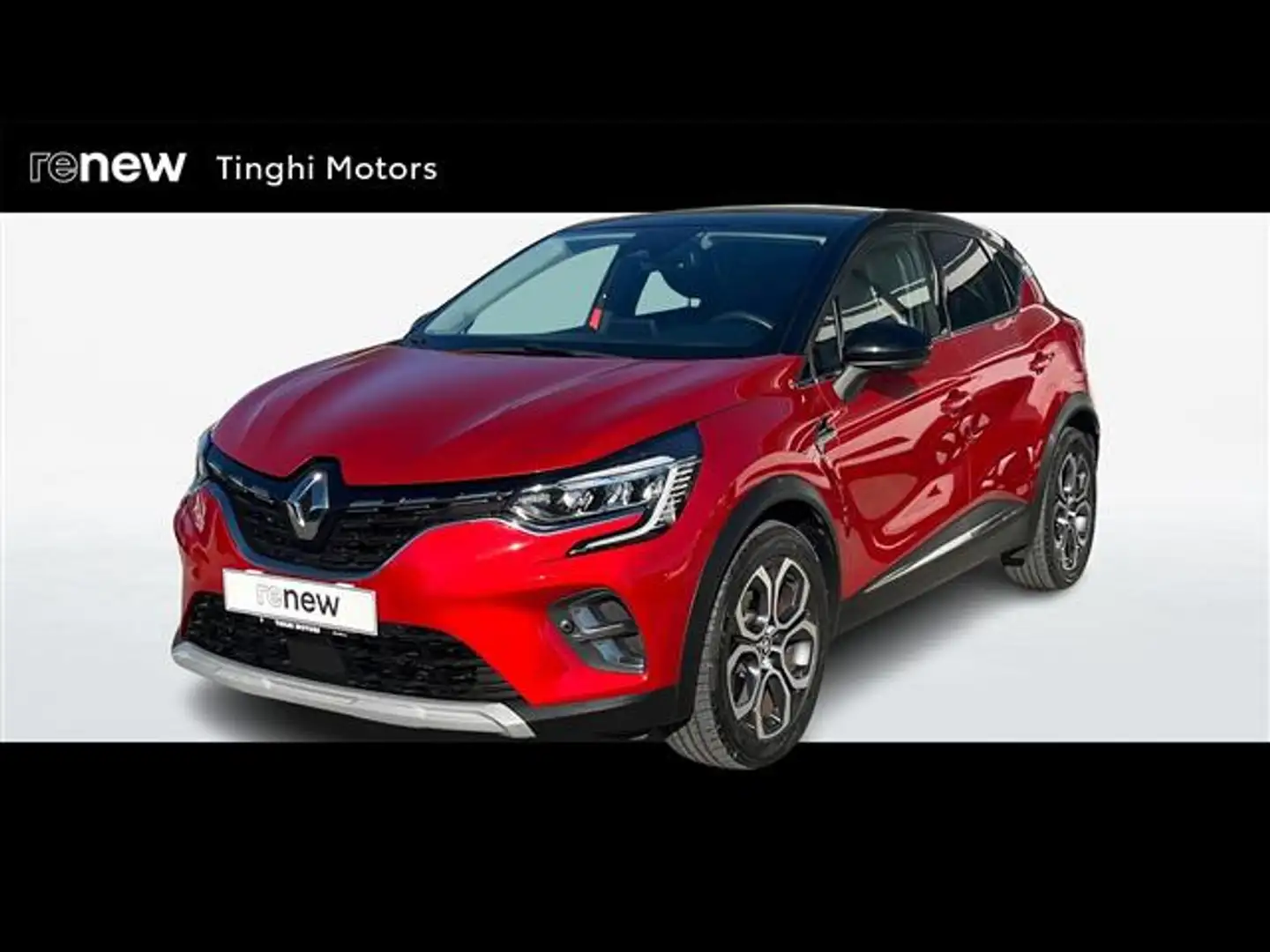 Renault Captur 1.6 E-TECH Plug-in Hybrid 160cv Intens Auto Rosso - 1