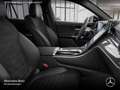 Mercedes-Benz GLC 200 4M AMG+NIGHT+AHK+KAMERA+KEYLESS+9G Noir - thumbnail 11