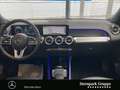 Mercedes-Benz EQB 350 EQB 350 4M Progressive Pano*Advanced*LED*Totwink crna - thumbnail 11