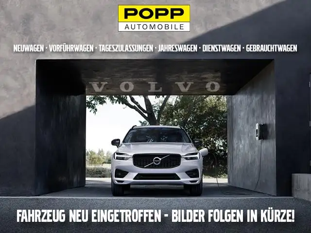 Volvo EX40 Ultimate Single Motor Extended Range 360°