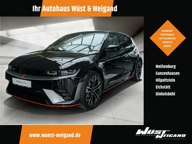 Hyundai IONIQ 5 N