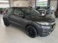 Honda HR-V 1.5 i-VTEC Elegance|Camera|Navi|Trekhaak| Zwart - thumbnail 31